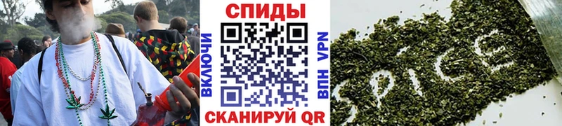 мега маркетплейс  Якутск  даркнет формула  Бутират жидкий экстази 