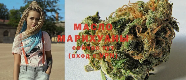 мефедрон Богданович