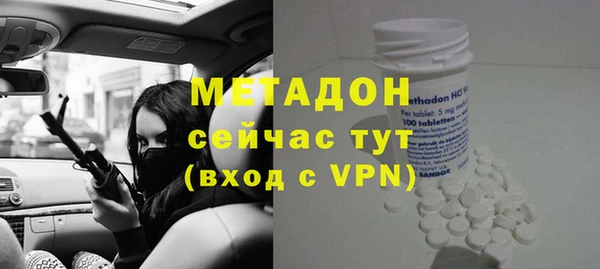 мефедрон Богданович