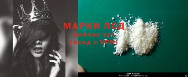 мефедрон Богданович