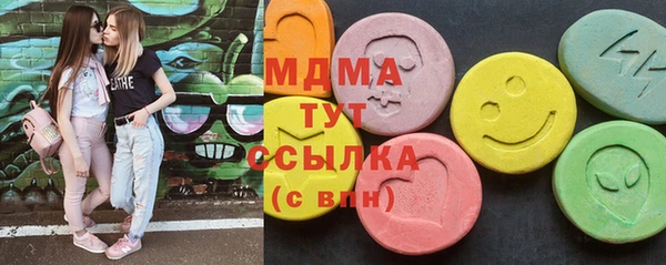 мефедрон Богданович
