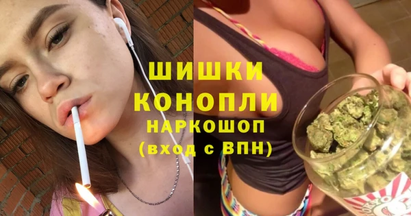 бутик Богородицк