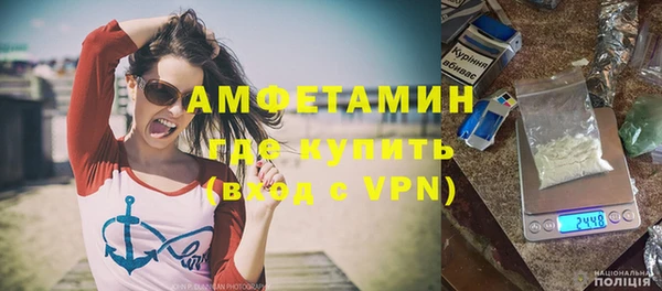 бутик Богородицк