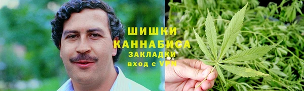 мефедрон Богданович